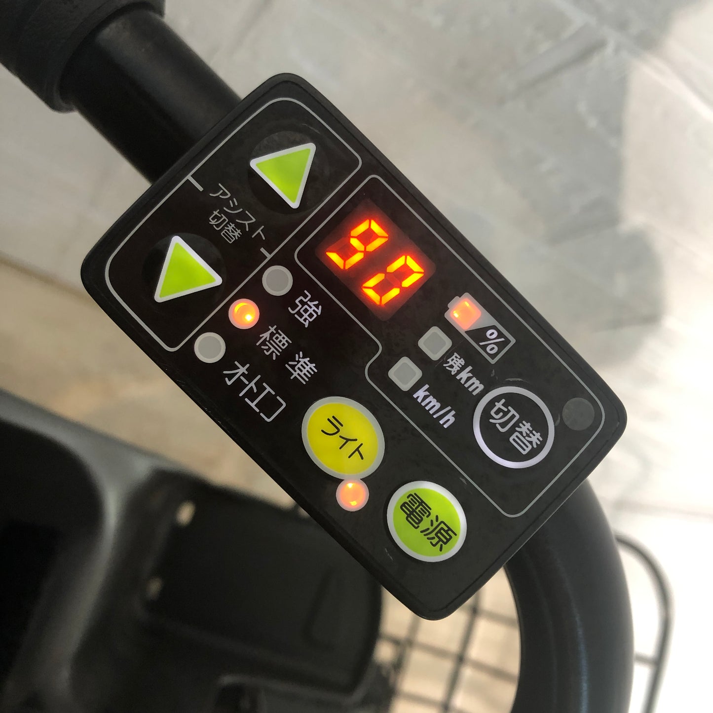 ブリヂストン bikke 2 e ビッケ ツー イー グレー 20インチ YN113 【中古車】