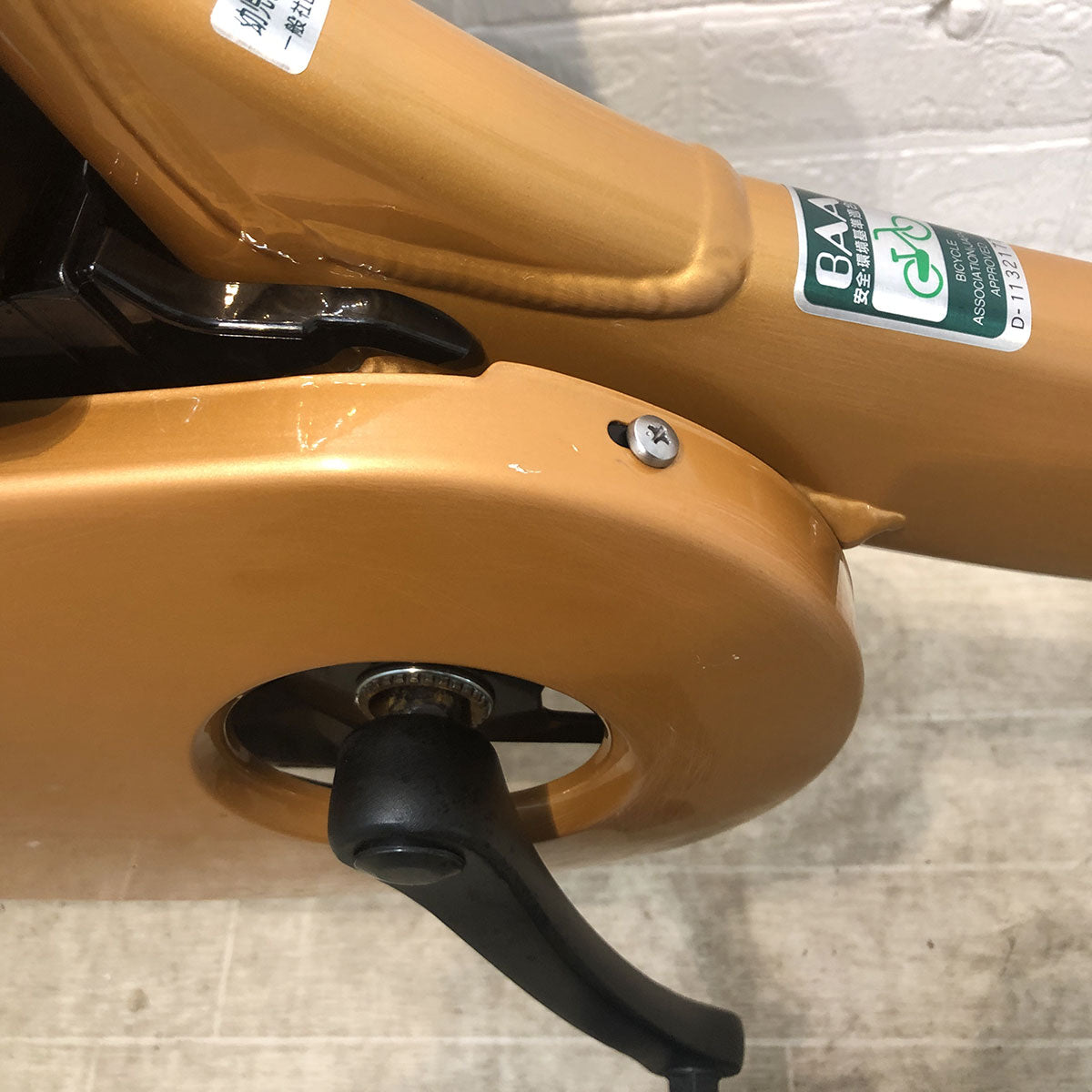 パナソニック ギュット クルーム R DX ウィートメタリック 20インチ SR423Y【中古車】