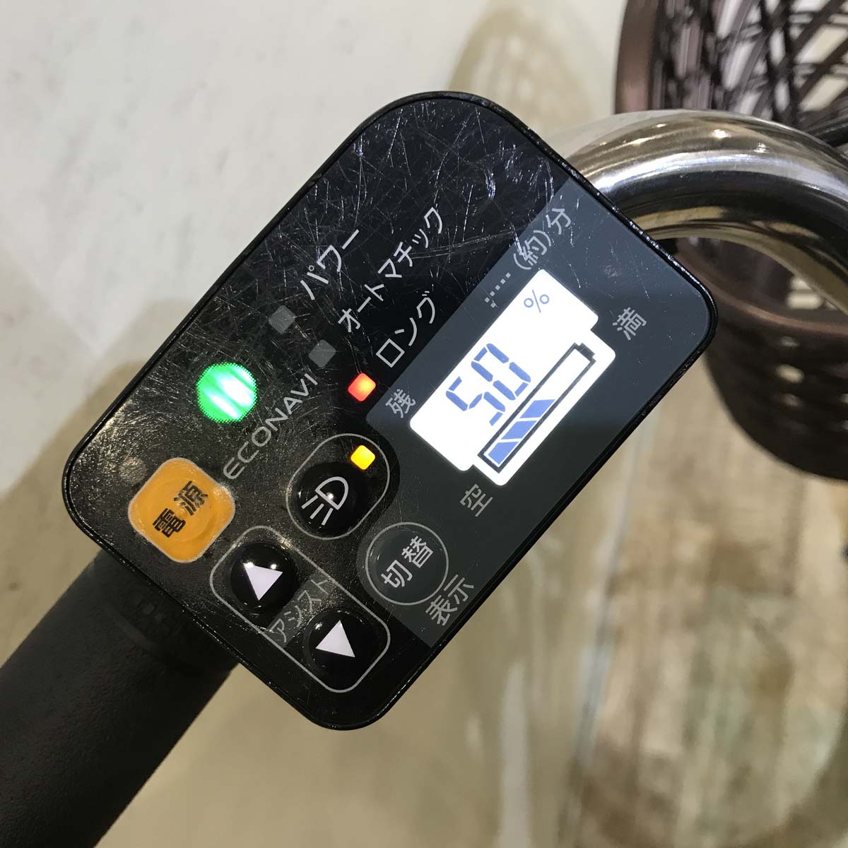 中古電動自転車 パナソニック ビビ DX レッド 26インチ KE020 