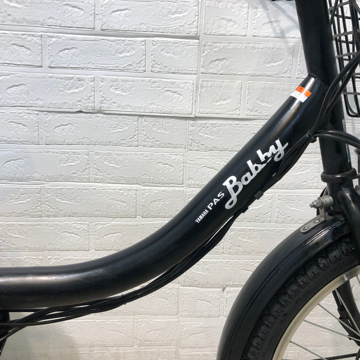 ヤマハ PAS Babby XL パス バビー XL ブラック 20インチ YX096【中古車】