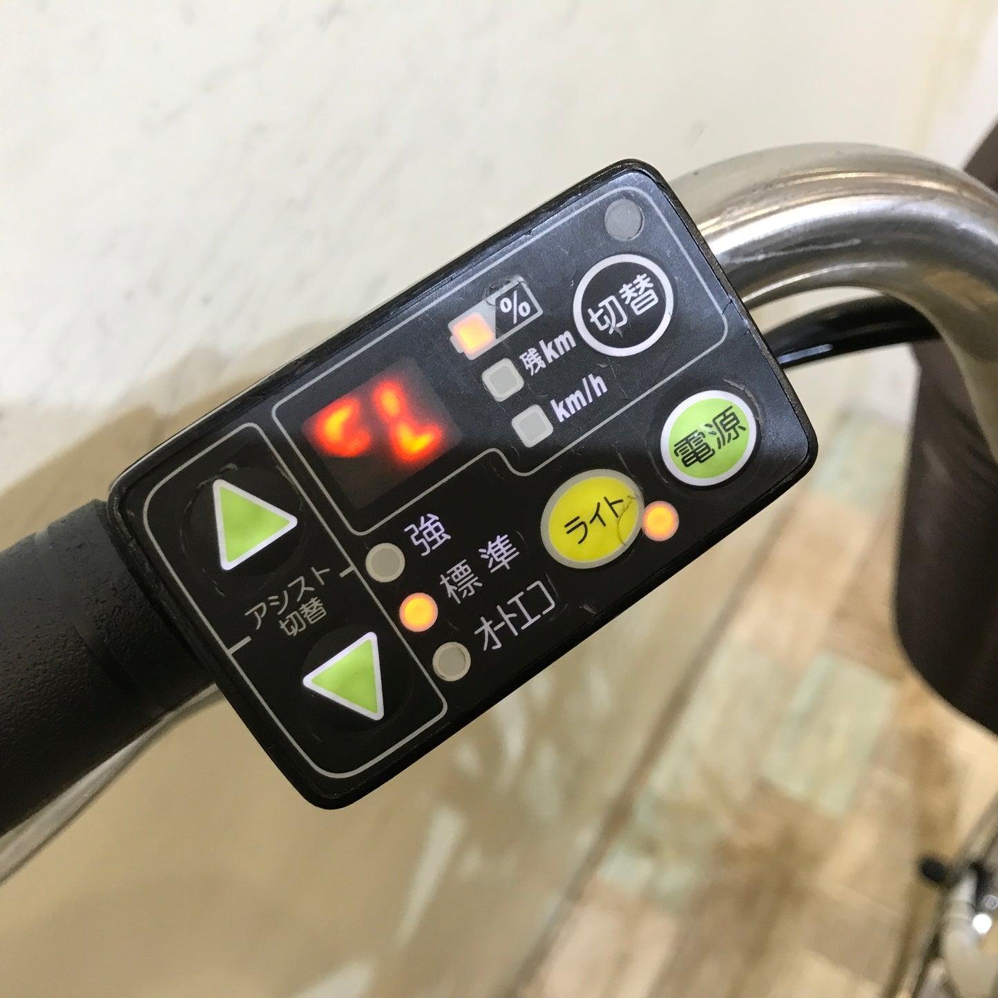 ヤマハ PAS ナチュラ L DX ホワイト 26インチ KP122【中古車】