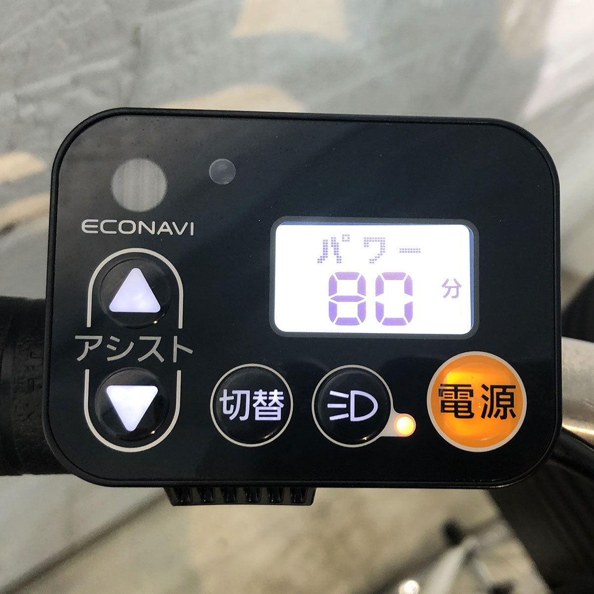 中古電動自転車 パナソニック ビビ DX ホワイト 26インチ YF018