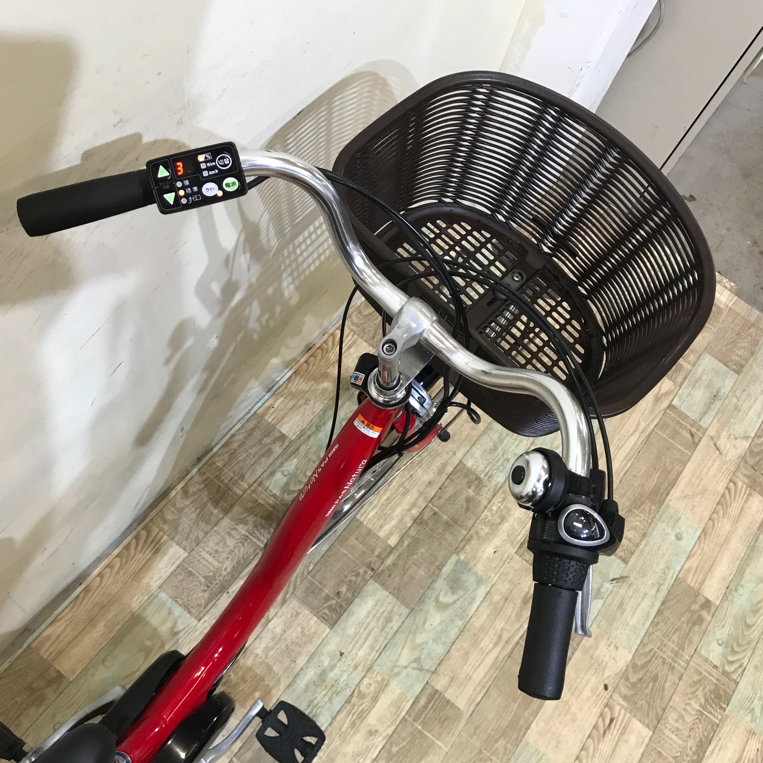 芳　3509 ヤマハPASナチュラ 26インチ レッド SOLD OUT】電動自転車 ヤマハ PAS ナチュラ 26インチ 赤 大容量