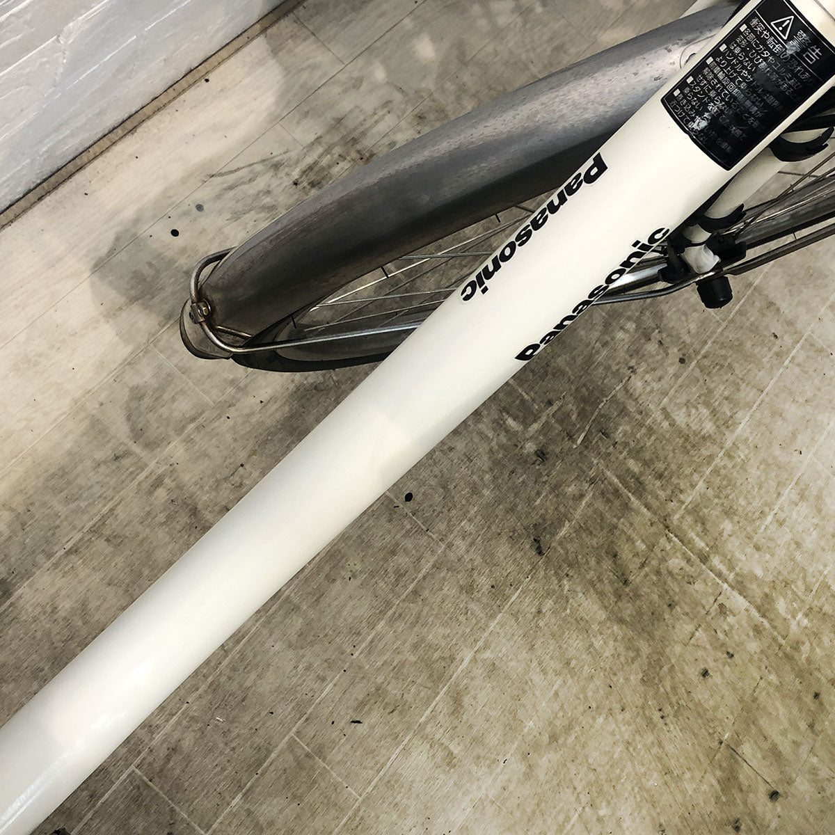 中古電動自転車 パナソニック ビビ DX ホワイト 26インチ YF018