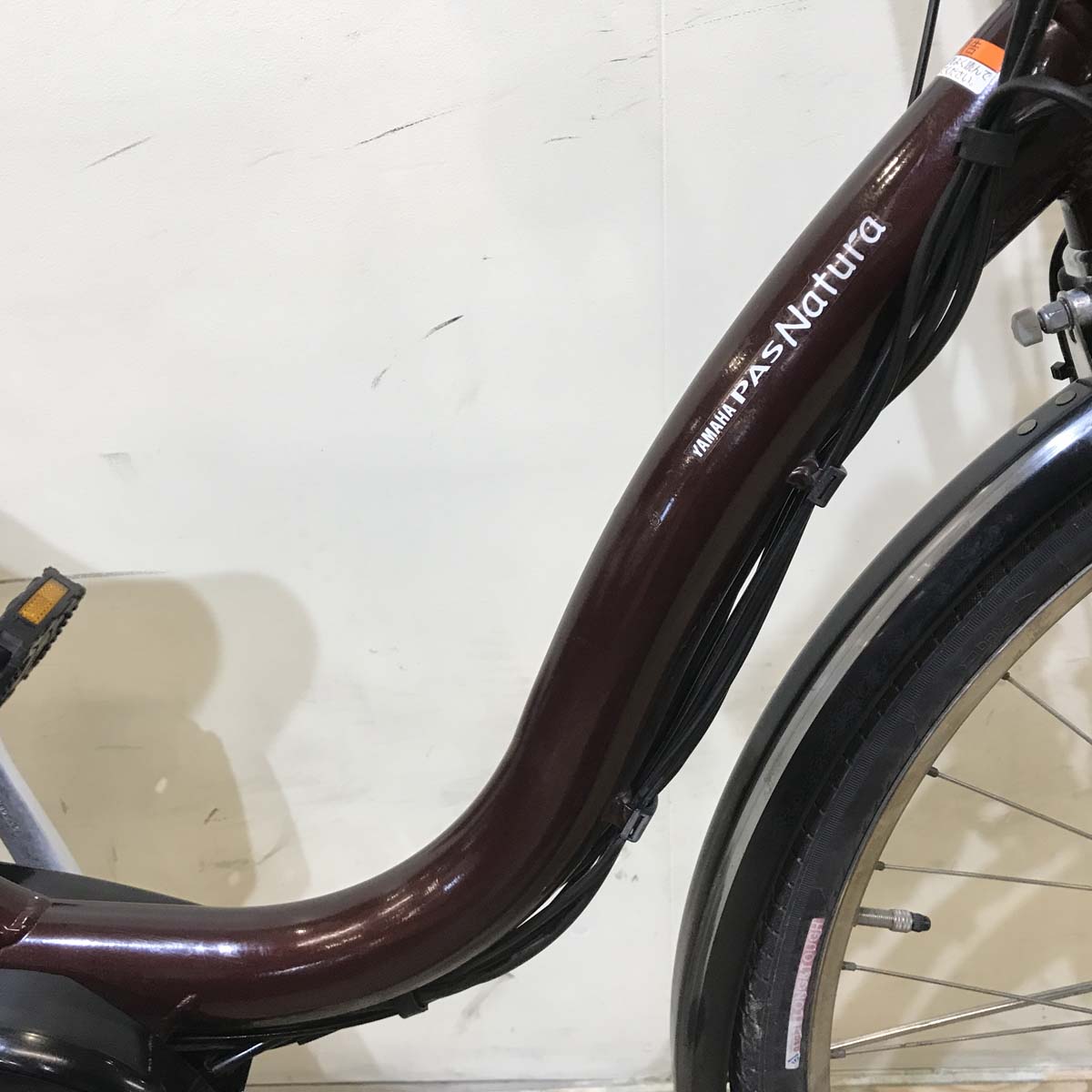 ヤマハ PAS ナチュラ L ブラウン 26インチ KU081 【中古車】