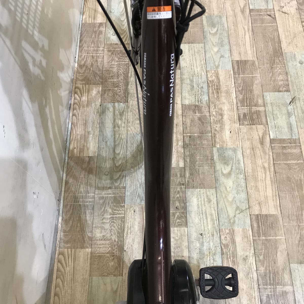 ヤマハ PAS ナチュラ L ブラウン 26インチ KU081 【中古車】