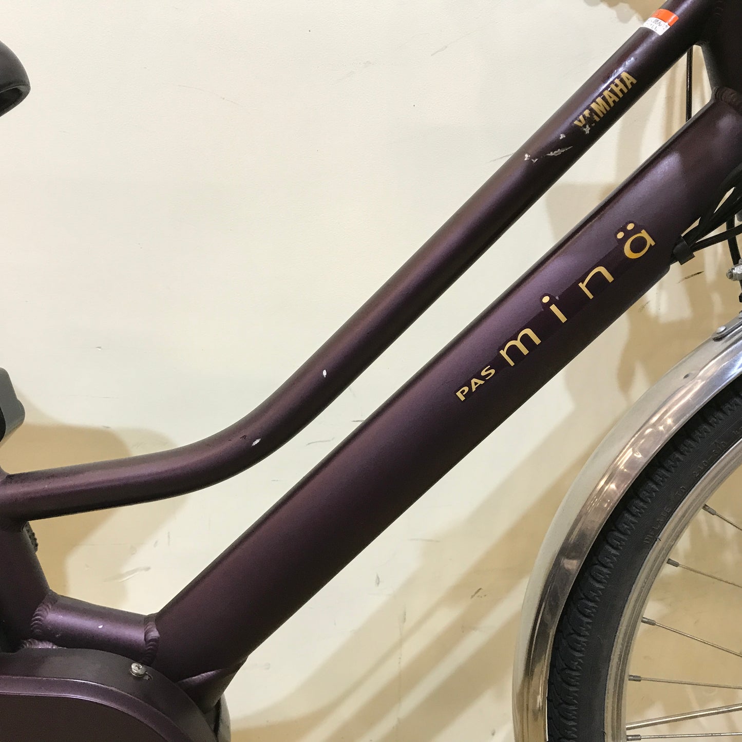 ヤマハ PAS Mina パス ミナ パープル 26インチ KP123 電動自転車 【中古車】