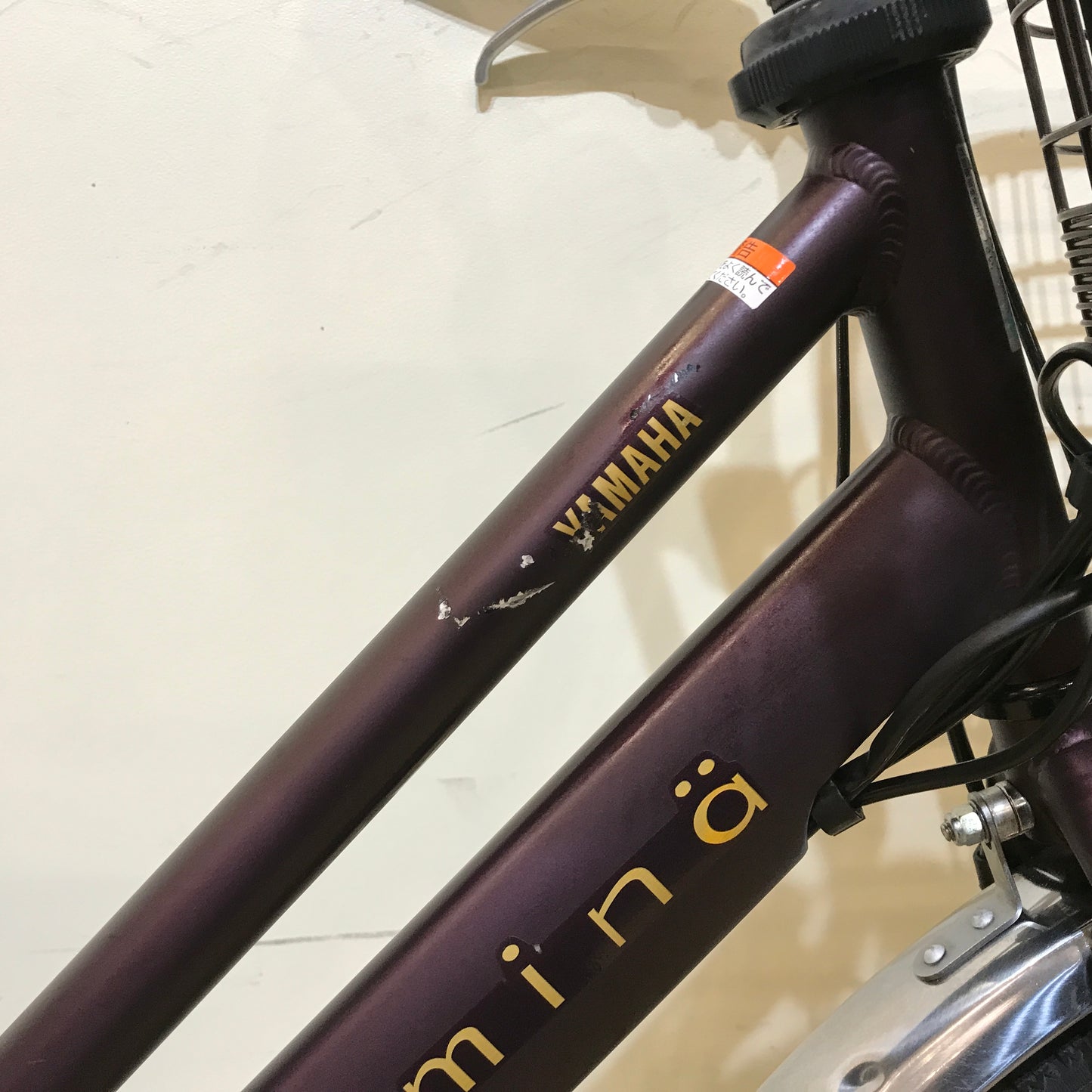 ヤマハ PAS Mina パス ミナ パープル 26インチ KP123 電動自転車 【中古車】