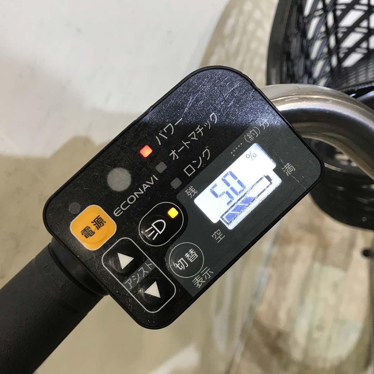 パナソニック ビビ DX シルバー 26インチ KZ017 【中古車】
