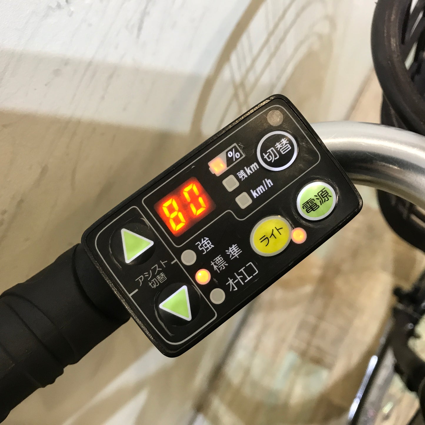 ヤマハ PAS Mina パス ミナ パープル 26インチ KP123 電動自転車 【中古車】