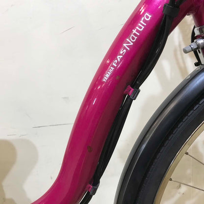 ヤマハ PAS ナチュラ L ピンク 26インチ KU082【中古車】