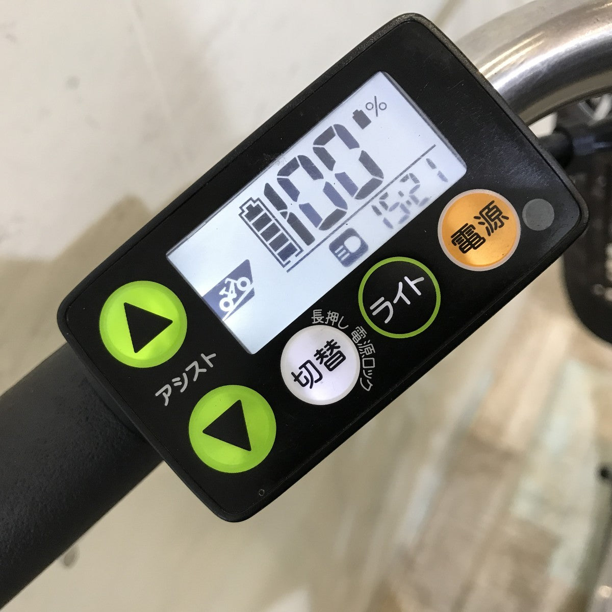 中古電動自転車 ヤマハ PAS ウィズ ブラウン 26インチ KI078