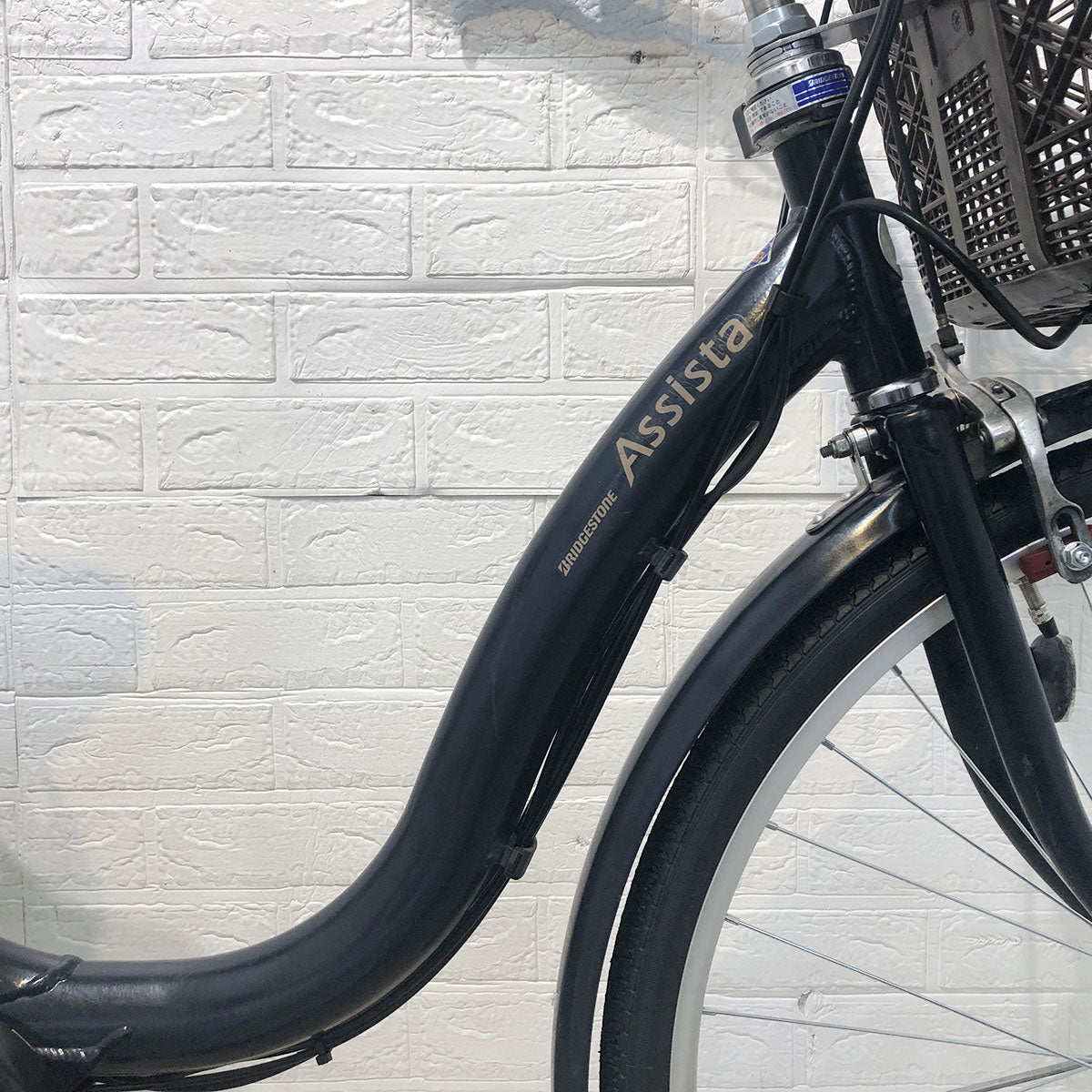 ブリヂストン アシスタ ベーシック ネイビー 26インチ YF020 【中古車】