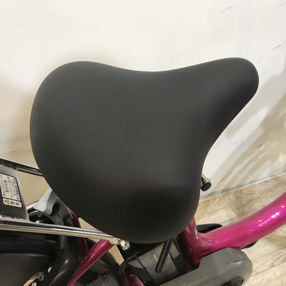 ヤマハ PAS ナチュラ L ピンク 26インチ KU082【中古車】