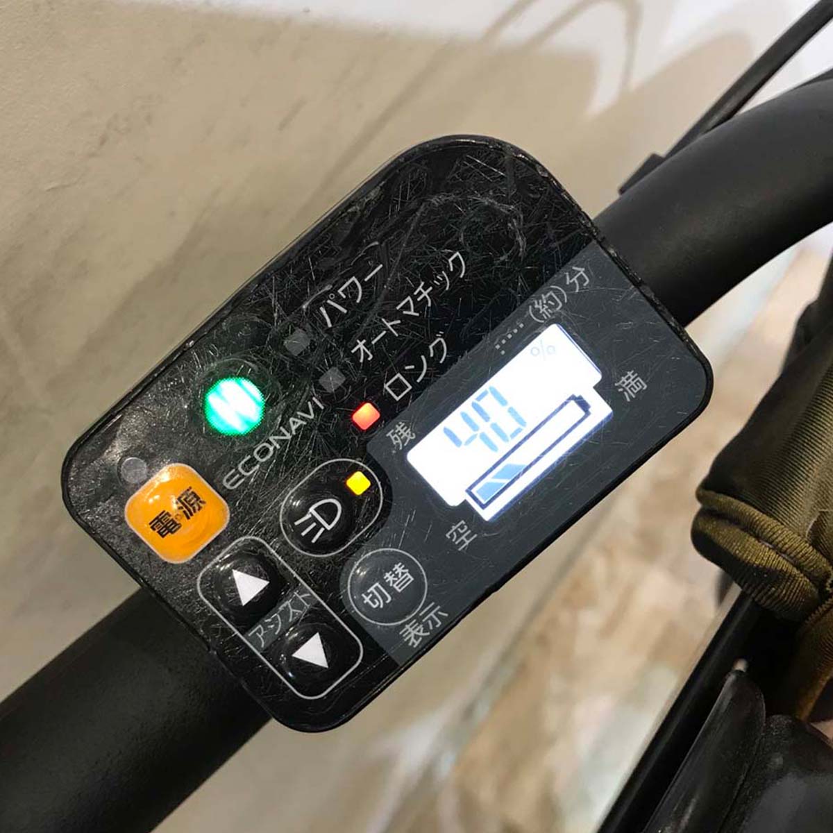 電動自転車 パナソニック ギュット ミニ DX グレー 20インチ KZ018【中古車】