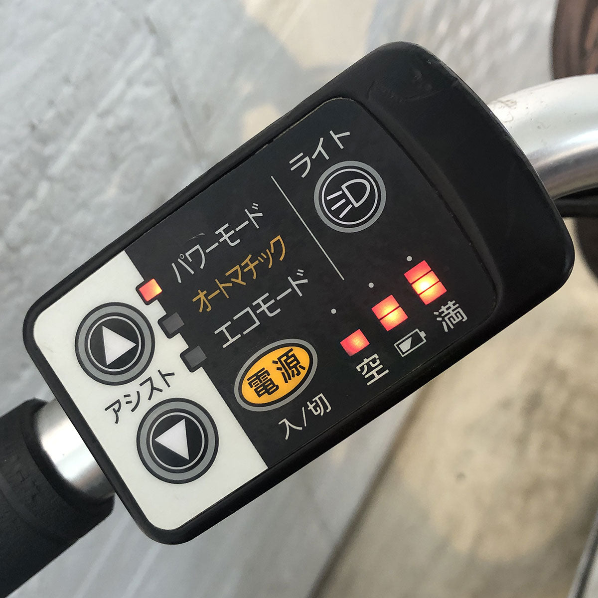 ブリヂストン アシスタ ベーシック ネイビー 26インチ YF020 【中古車】