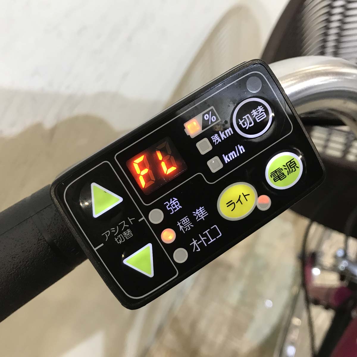 ヤマハ PAS ナチュラ L ピンク 26インチ KU082【中古車】