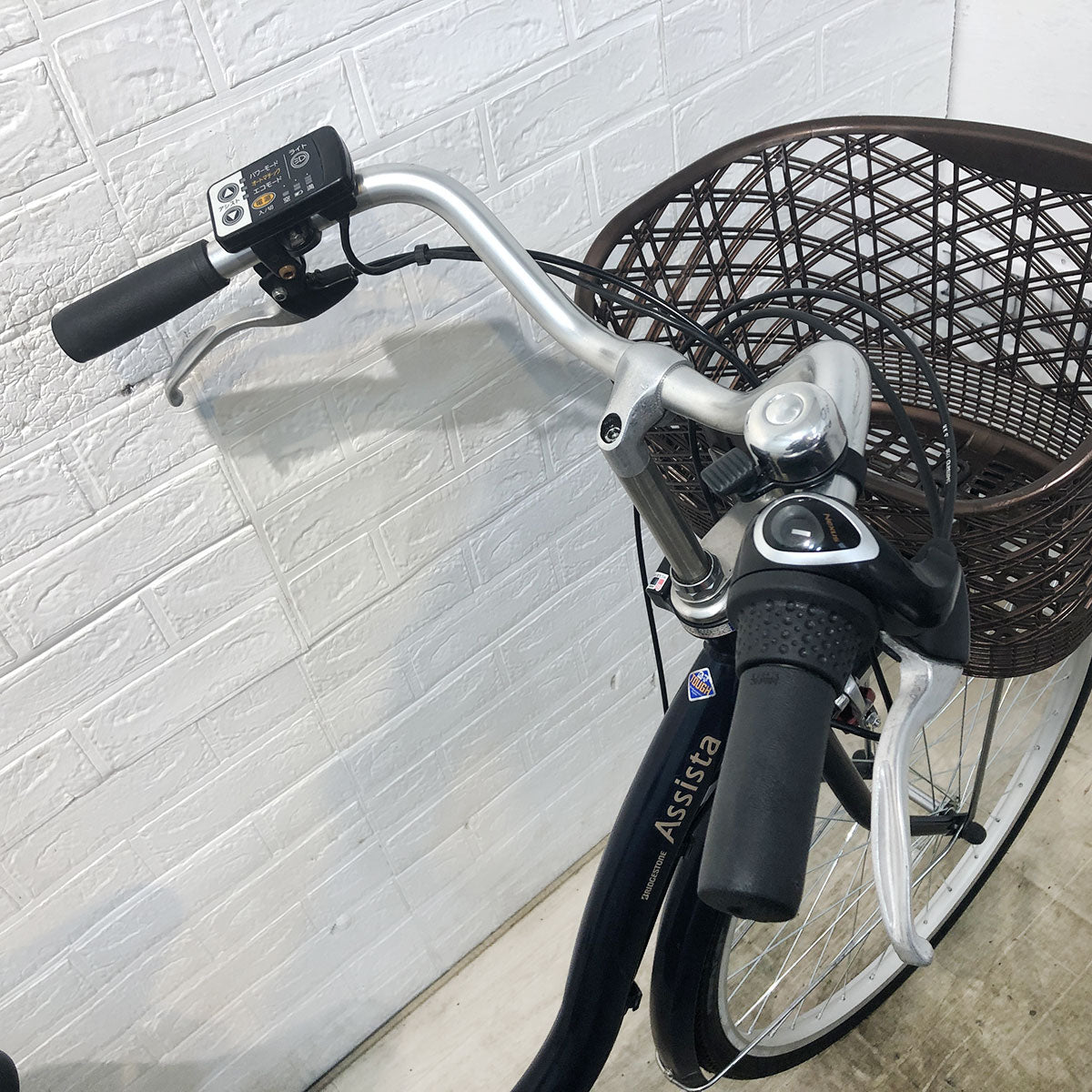 中古電動自転車 ブリヂストン アシスタ ベーシック ネイビー 26インチ YF020