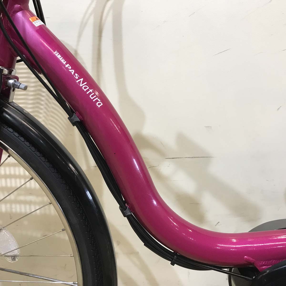 ヤマハ PAS ナチュラ L ピンク 26インチ KU082【中古車】