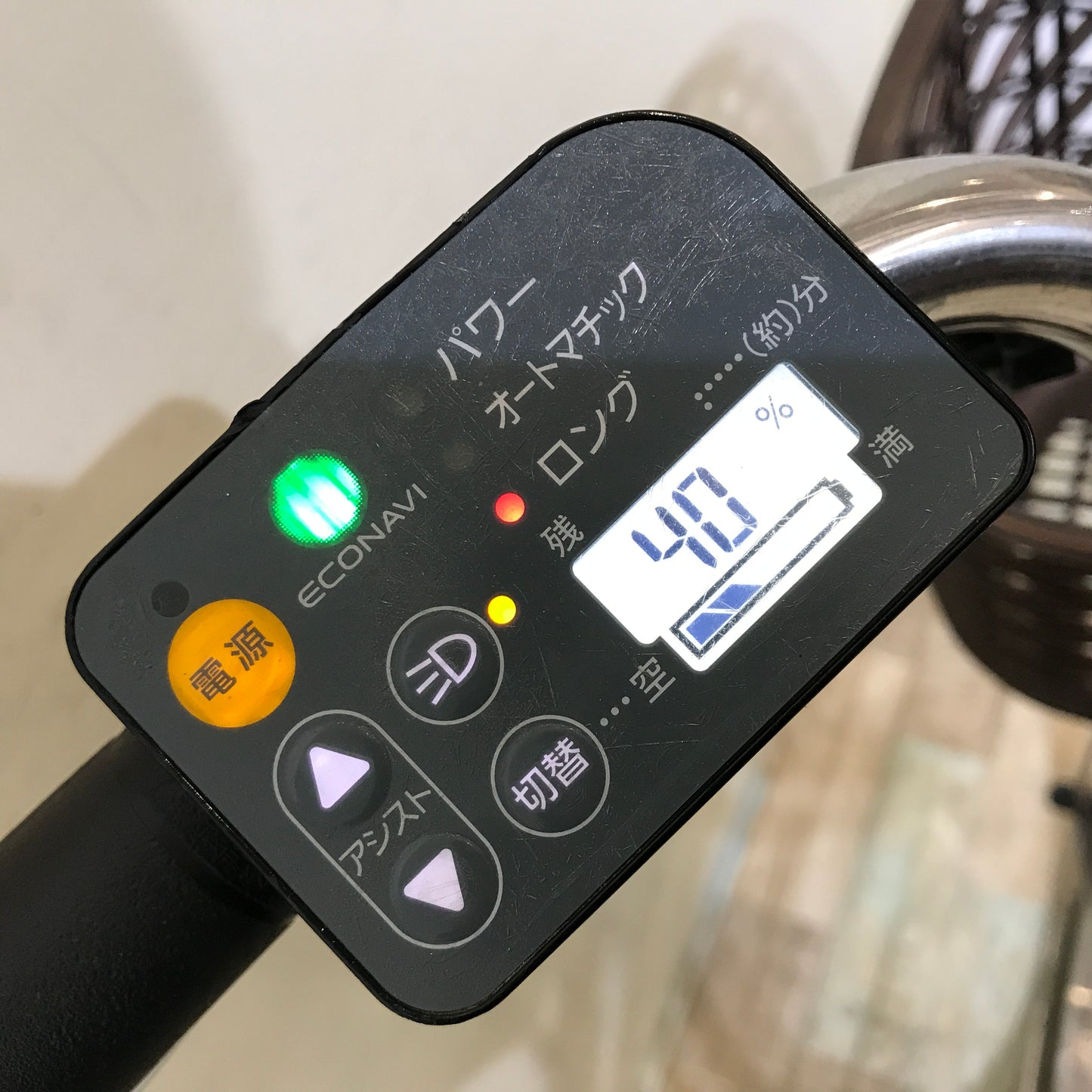 パナソニック ビビEX ブラウン 26インチ KI079 【中古車】