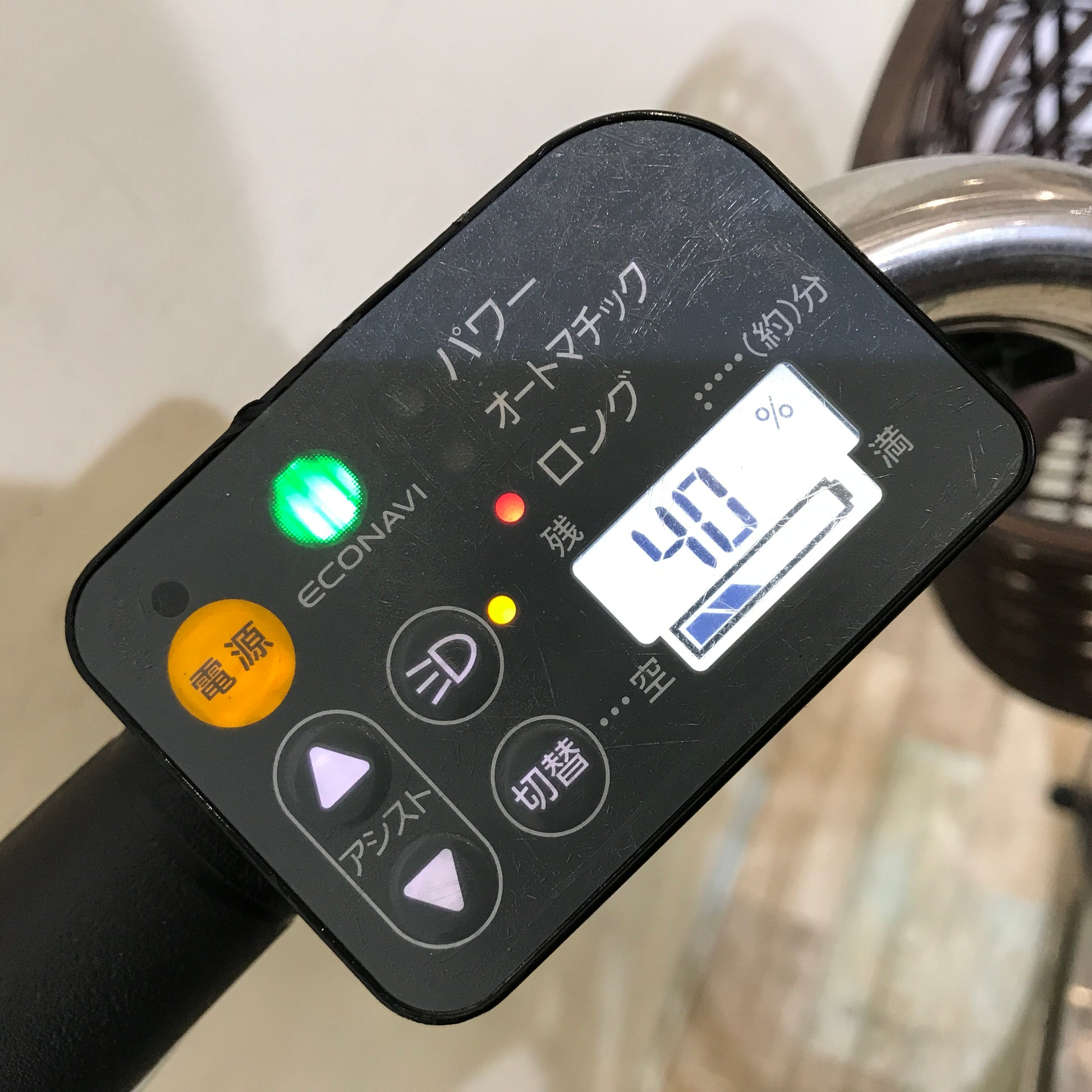 中古電動自転車 パナソニック ビビEX ブラウン 26インチ KI079