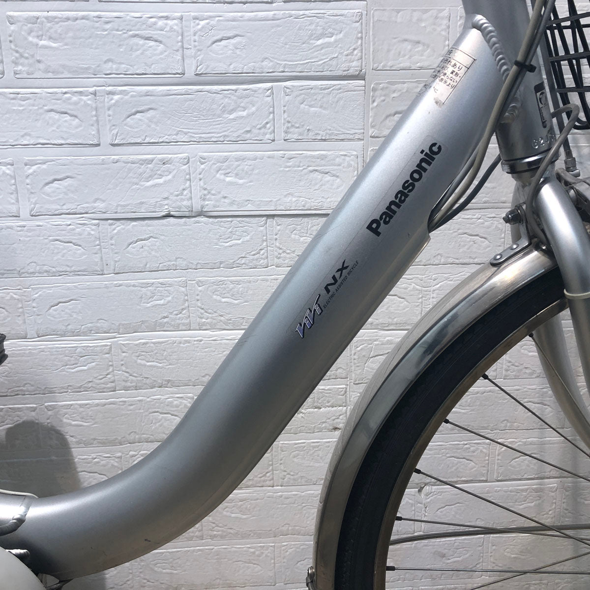 パナソニック ビビ NX シルバー 26インチ YT020 【中古車】