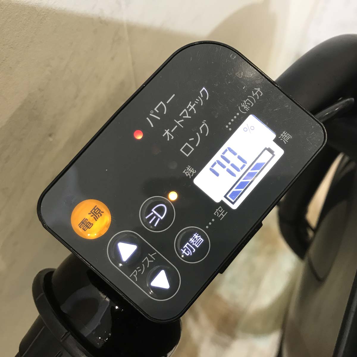 ブリヂストン bikke POLAR e ビッケ ポーラー イー ベージュ 20インチ KE024【中古車】