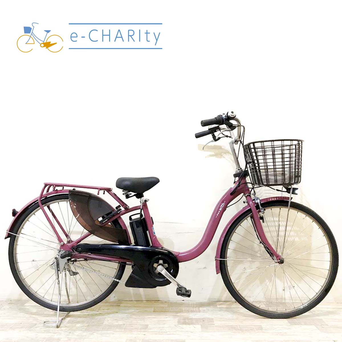 中古電動自転車 ヤマハ PAS ウィズ ピンク 26インチ KI080