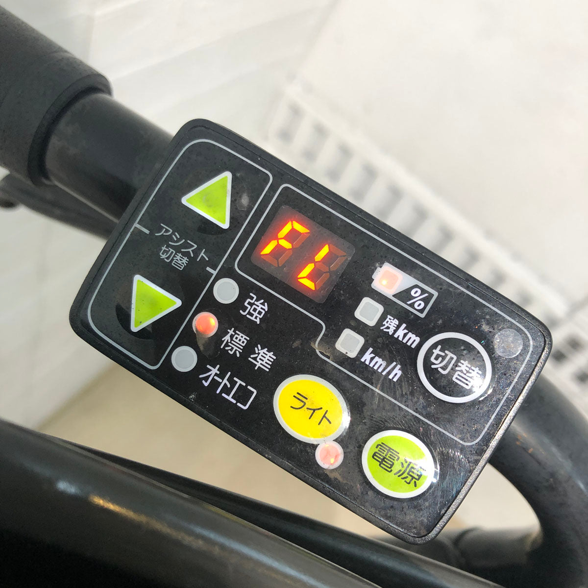 ブリヂストン bikke POLAR e ビッケ ポーラー イー ブラウン 20インチ YX100 【中古車】