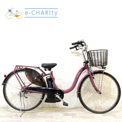 ヤマハ PAS ウィズ ピンク 26インチ KI080 【中古車】