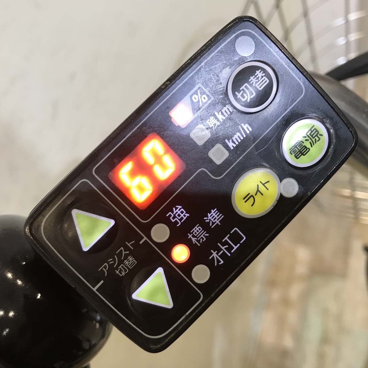 ブリヂストン アシスタ U DX ブルー 26インチ KZ020 【中古車】
