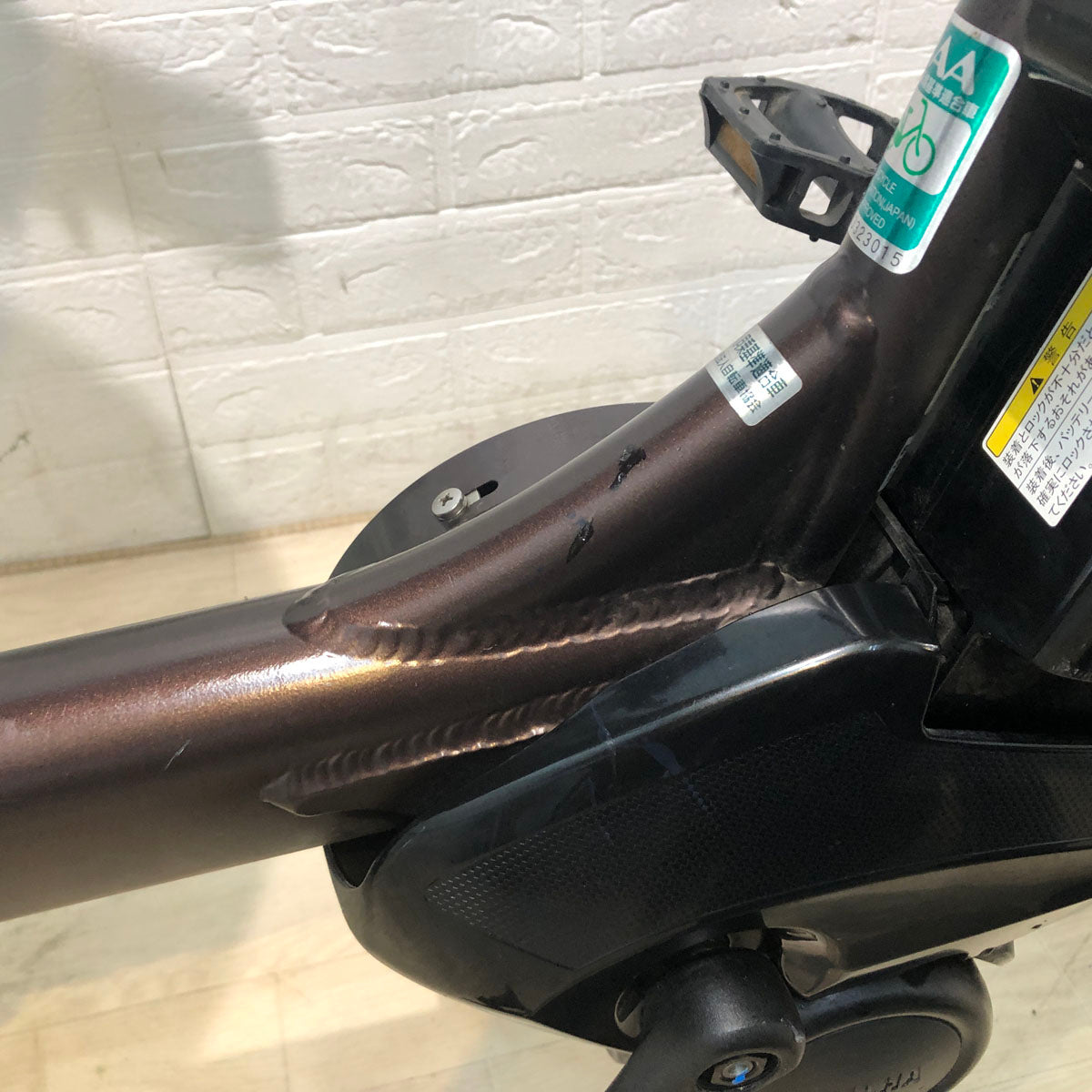 中古電動自転車 ブリヂストン bikke POLAR e ビッケ ポーラー イー ブラウン 20インチ YX100