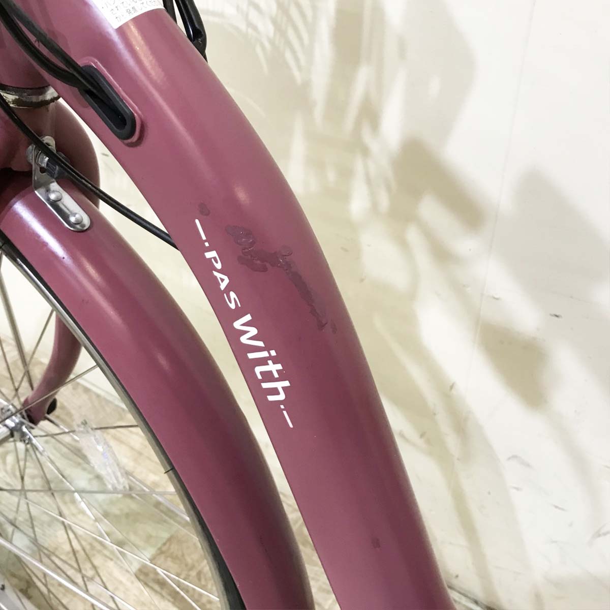 ヤマハ PAS ウィズ ピンク 26インチ KI080 【中古車】