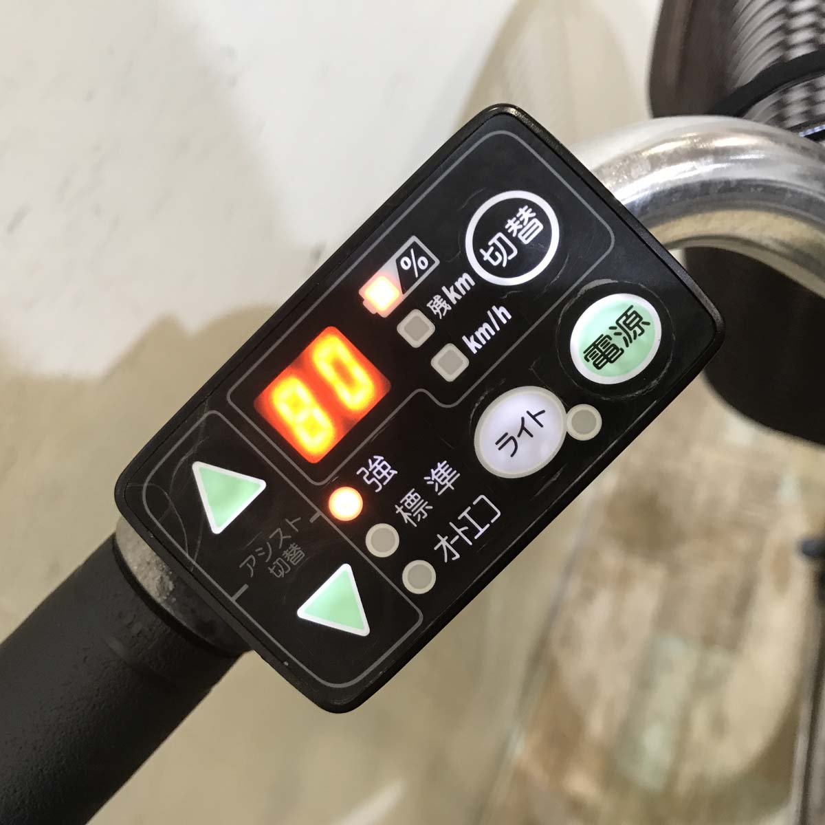 ヤマハ PAS ナチュラ L ネイビー 24インチ KE026【中古車】