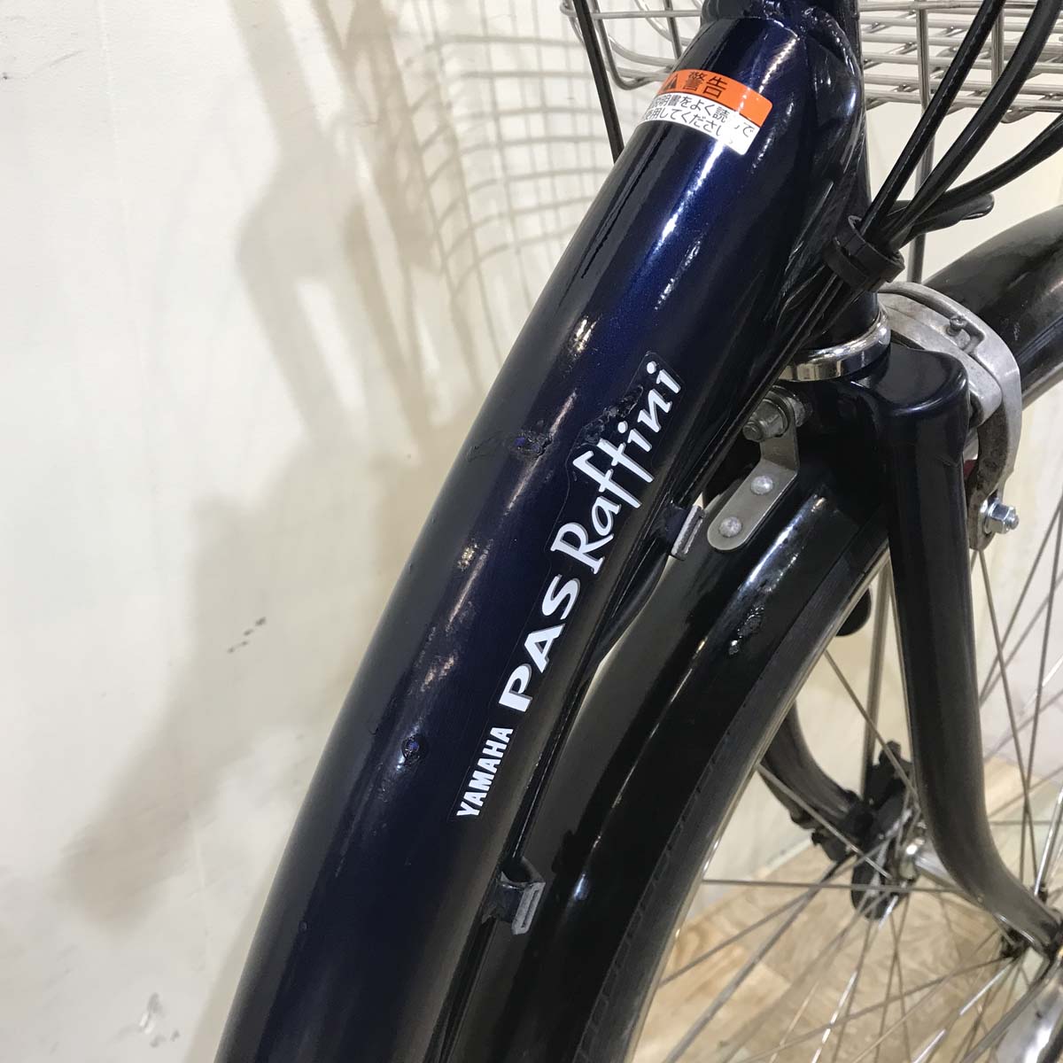 ヤマハ PAS ラフィーニ L ネイビー 26インチ KU086 【中古車