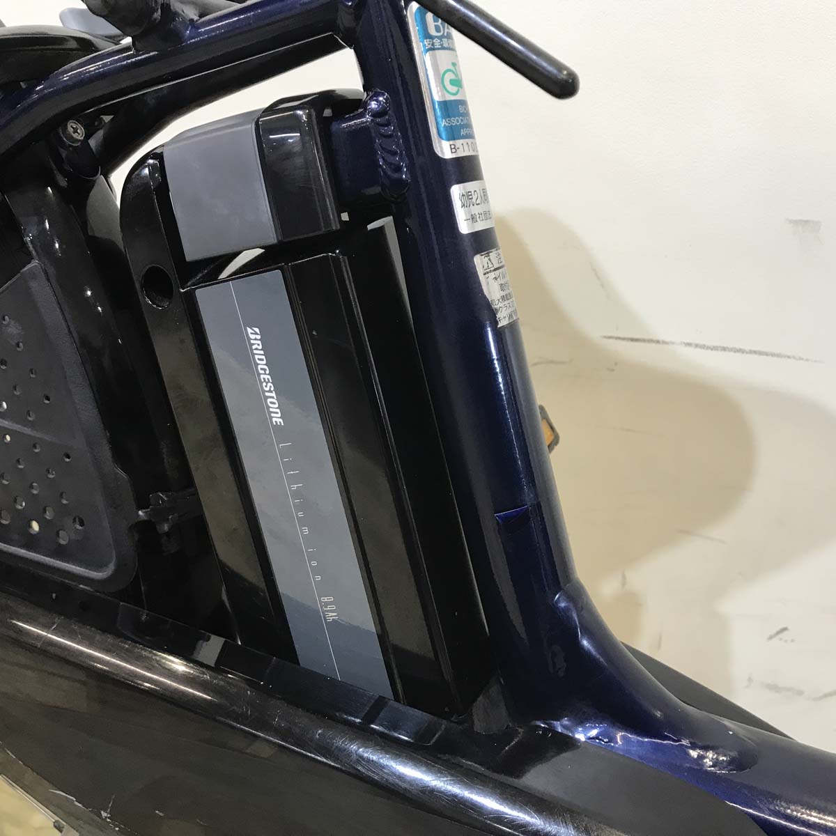 ヤマハ PAS ラフィーニ L ネイビー 26インチ KU086 【中古車】