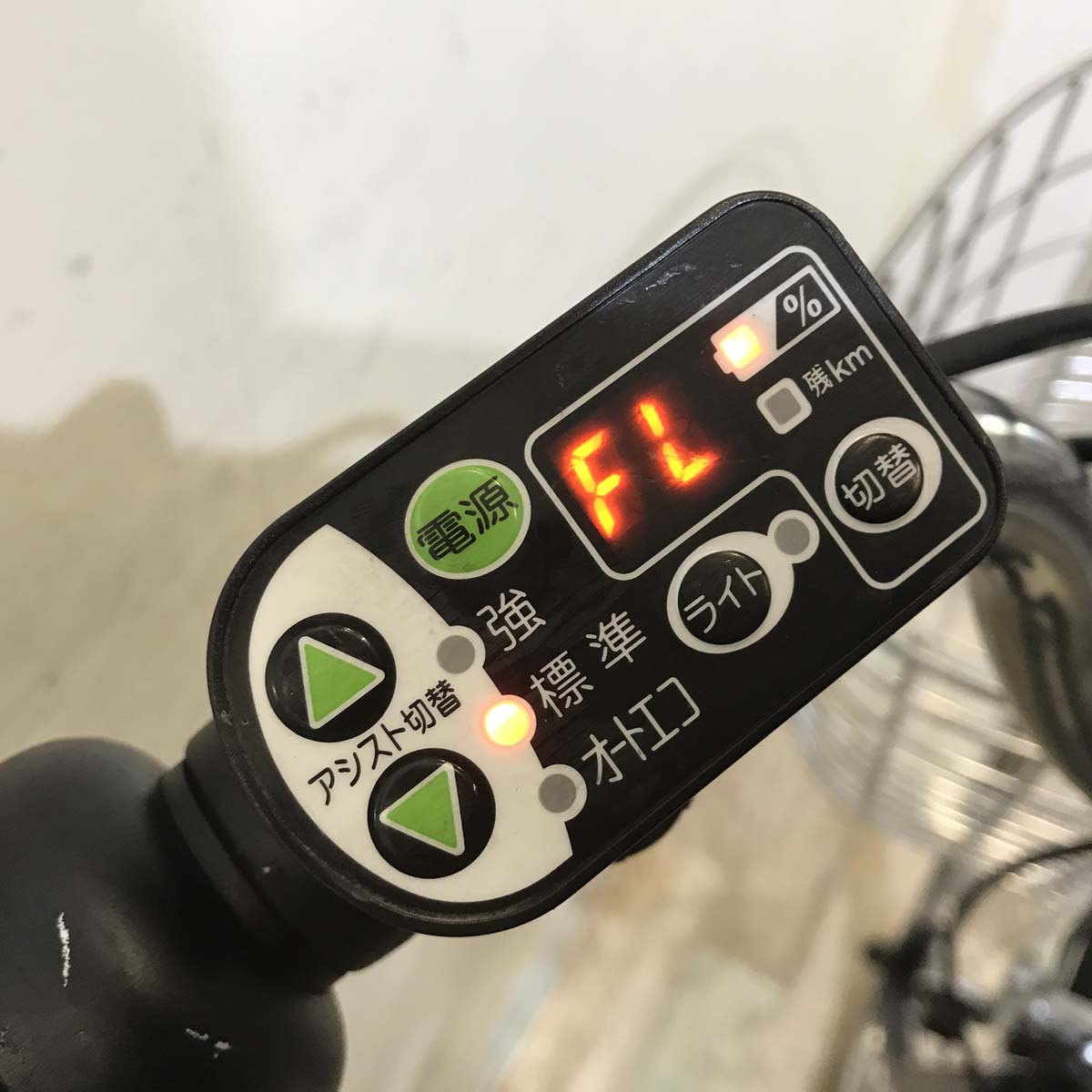 ヤマハ PAS ラフィーニ L ネイビー 26インチ KU086 【中古車】