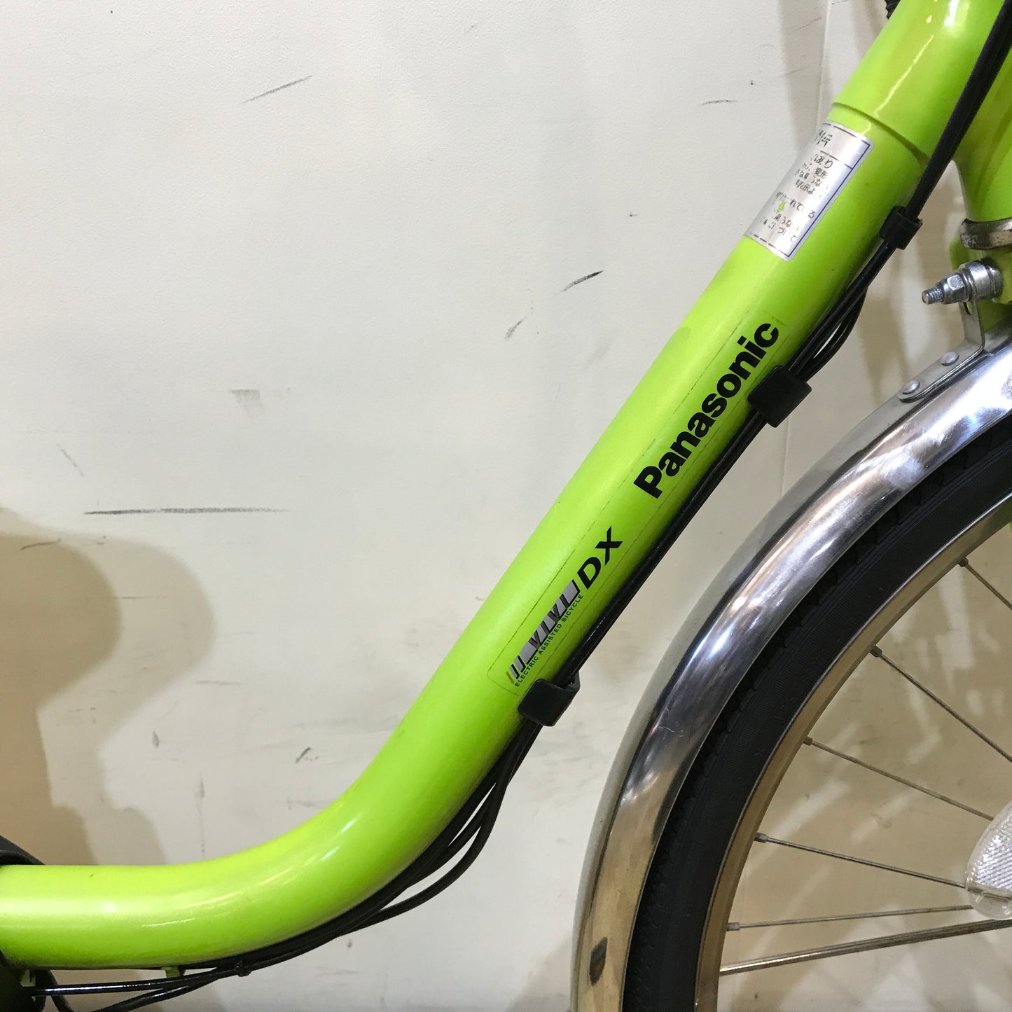 パナソニック ビビ DX グリーン 26インチ KP128 【中古車】