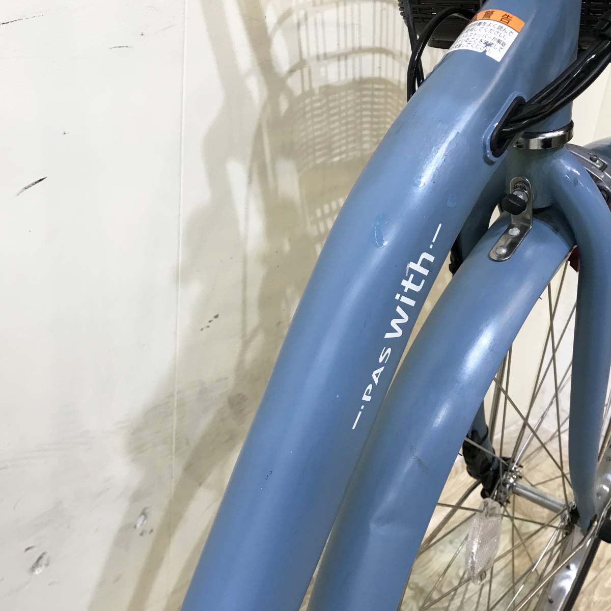 中古電動自転車 ヤマハ PAS ウィズ ブルー 26インチ KI081