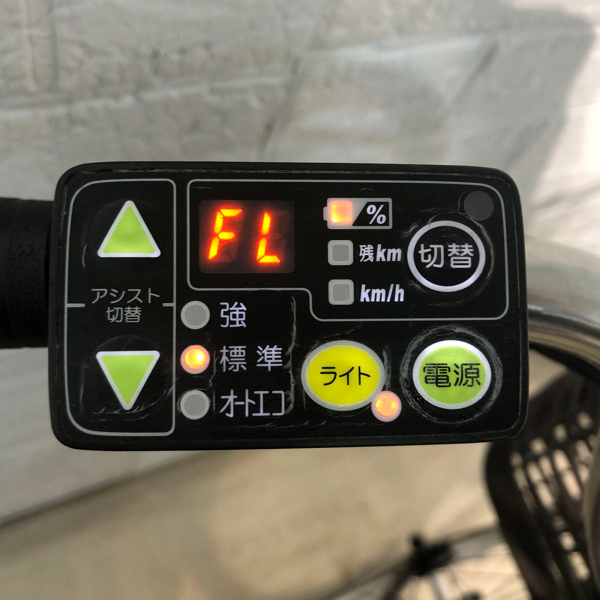 中古電動自転車 ヤマハ PAS ナチュラ L DX ブラック 26インチ YX102