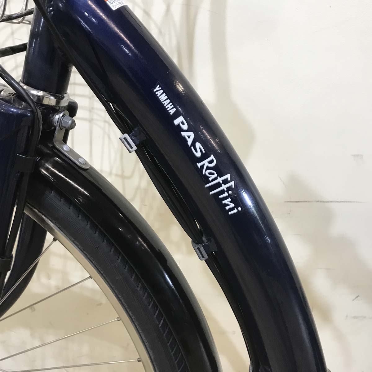 ヤマハ PAS ラフィーニ L ネイビー 26インチ KU086 【中古車】 – e-CHARIty