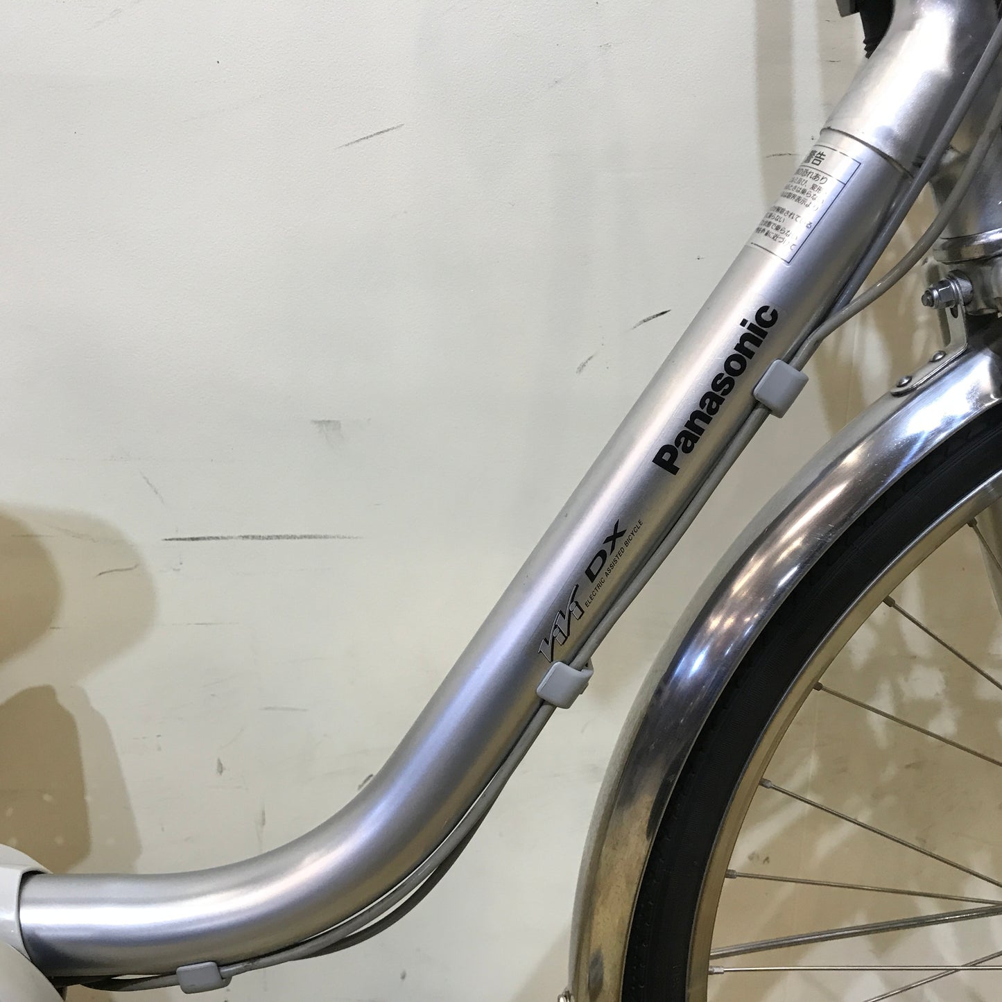 パナソニック ビビ DX シルバー 26インチ KP129  【中古車】