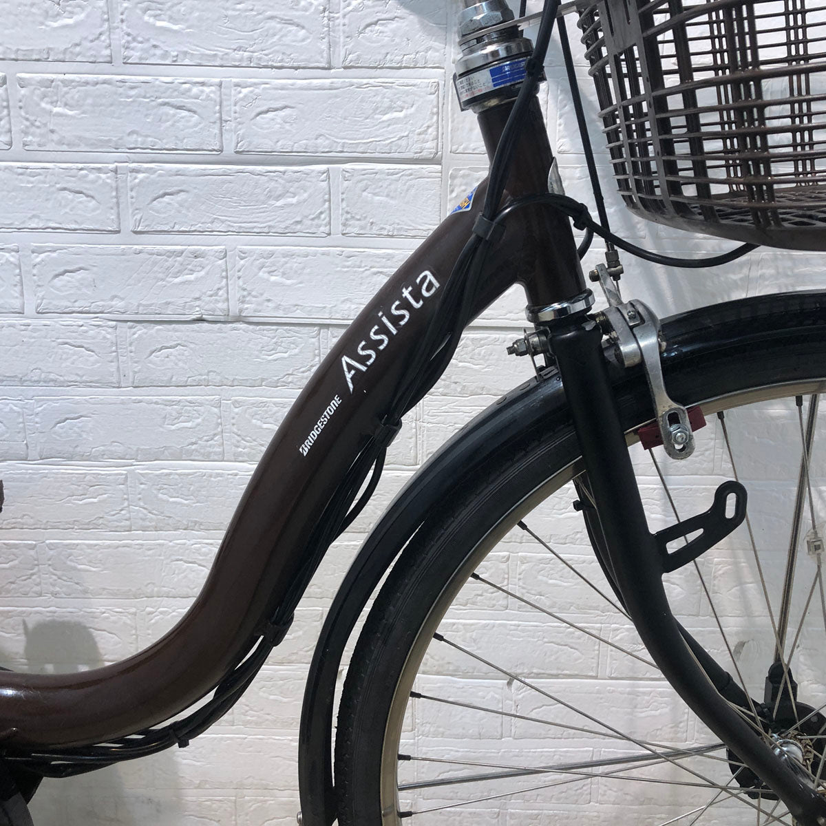 ブリヂストン アシスタ DX ブラウン 26インチ YX103 【中古車】