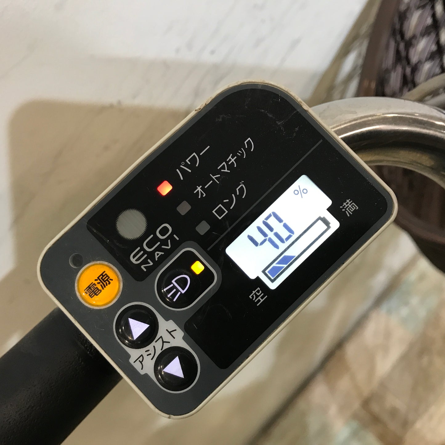 パナソニック ビビ DX シルバー 26インチ KP129  【中古車】