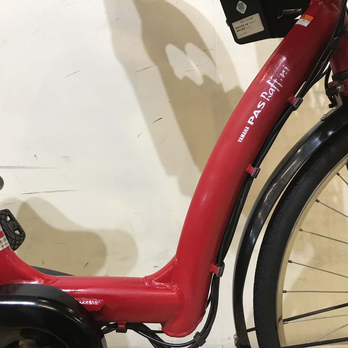 中古電動自転車 ヤマハ PAS ラフィーニ レッド 26インチ KE028