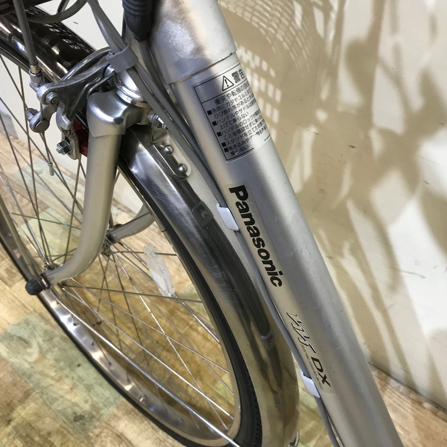 パナソニック ビビ DX シルバー 26インチ KP129  【中古車】