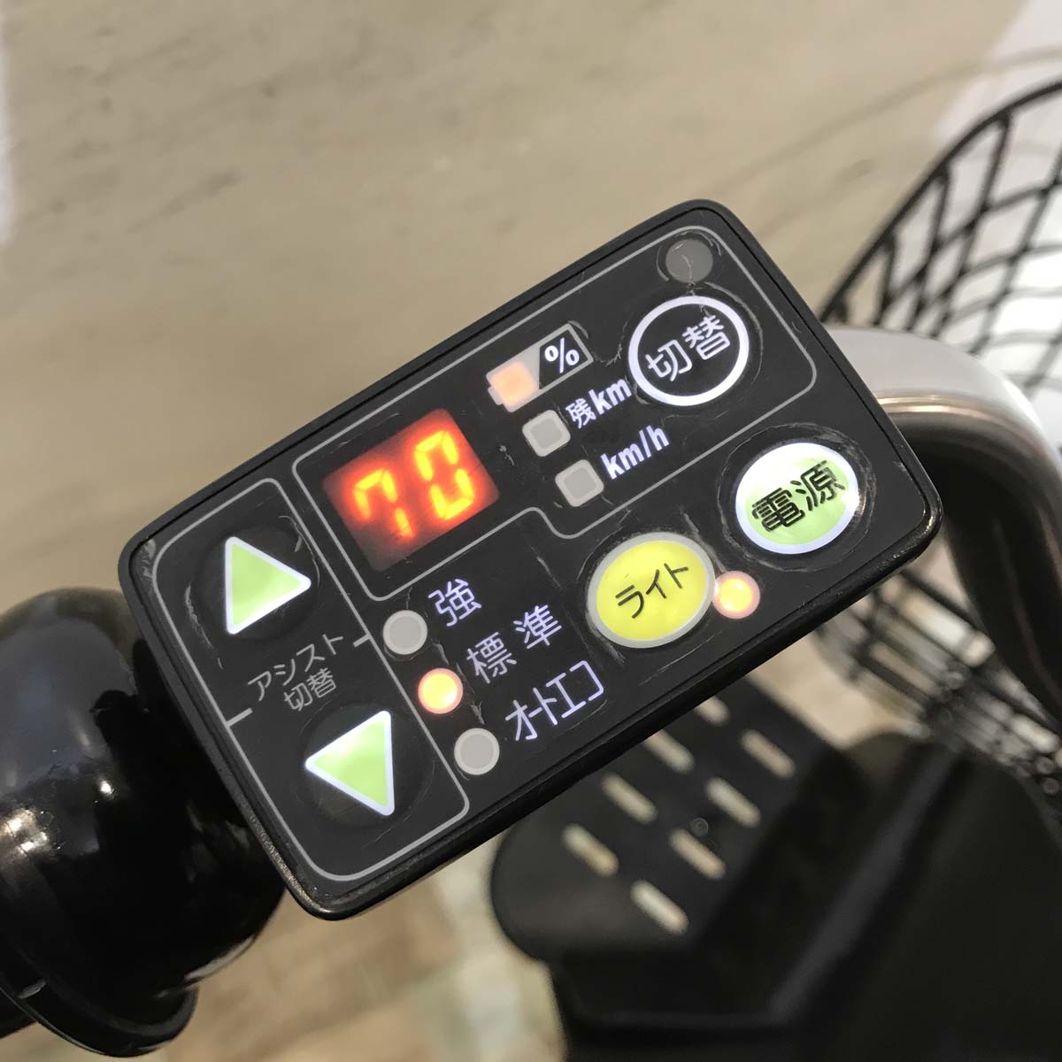 中古電動自転車 ヤマハ PAS ラフィーニ レッド 26インチ KE028