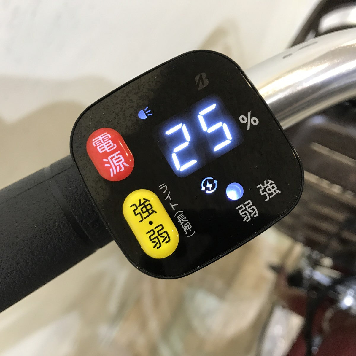ブリヂストン フロンティア ラクット（デュアルドライブ） レッド 20インチ KI082 【中古車】