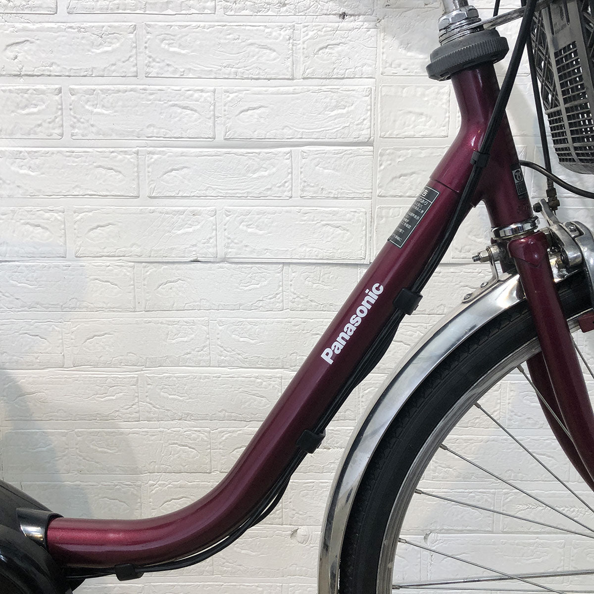 パナソニック ビビ TX レッド 26インチ YF025 【中古車】