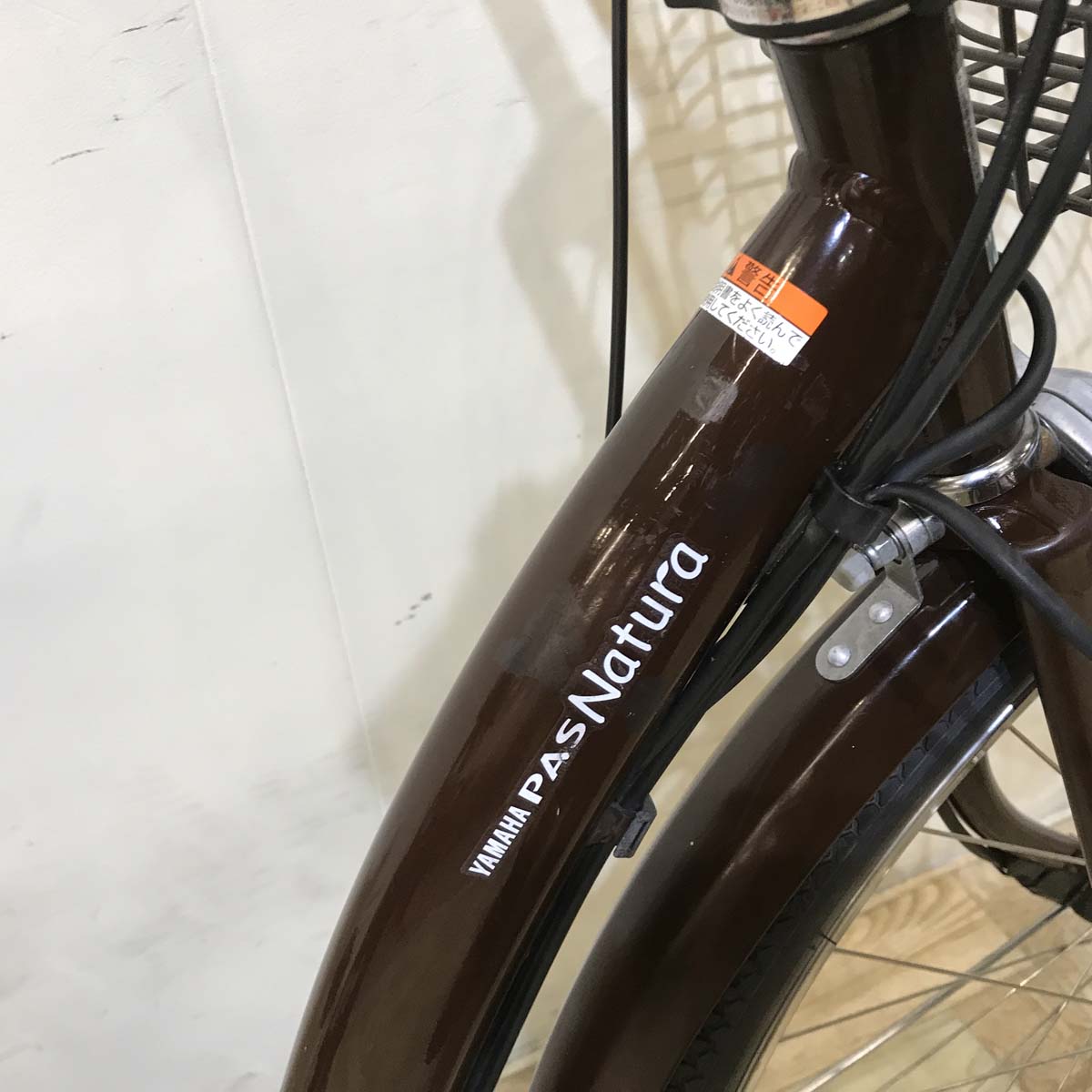ヤマハ PAS ナチュラ L DX ブラウン 26インチ KZ024 【中古車】